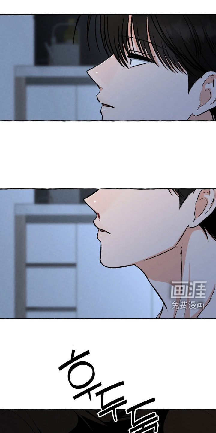 第27话 第12页