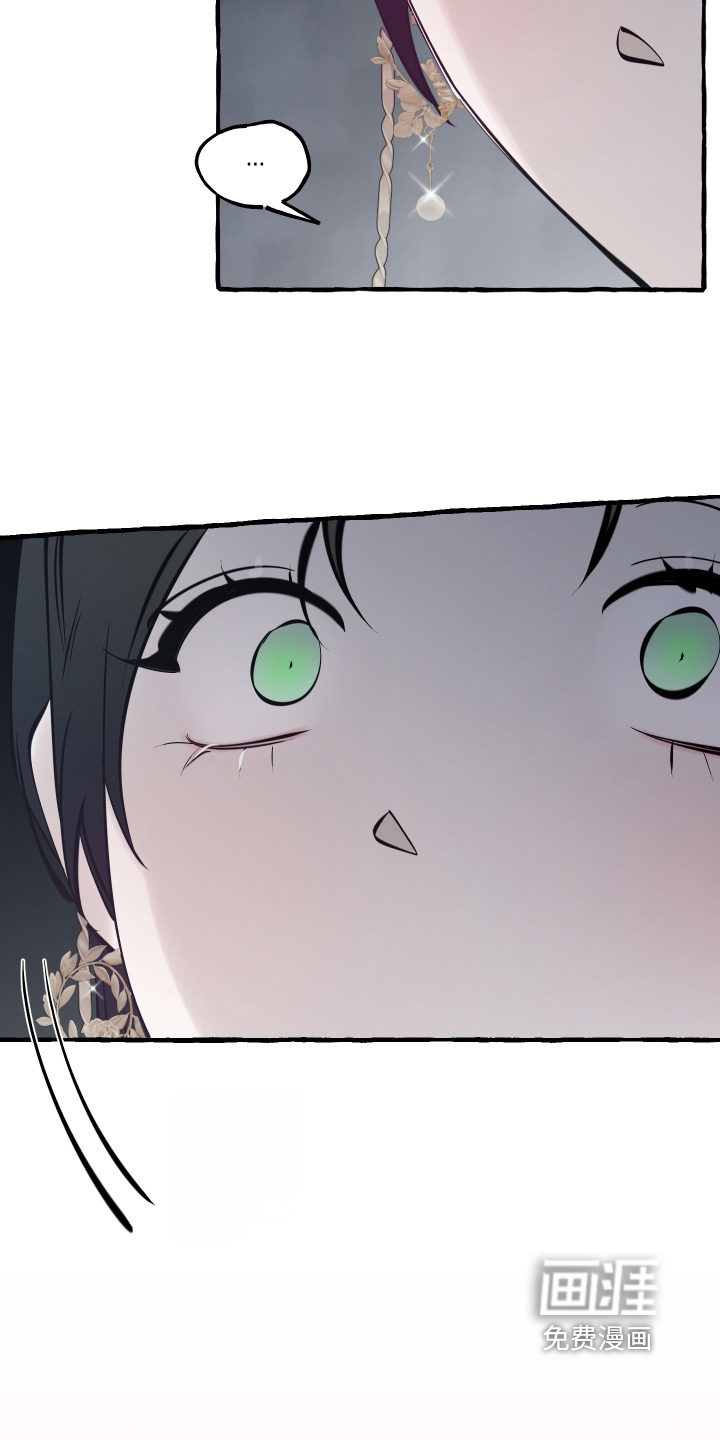 第145话6