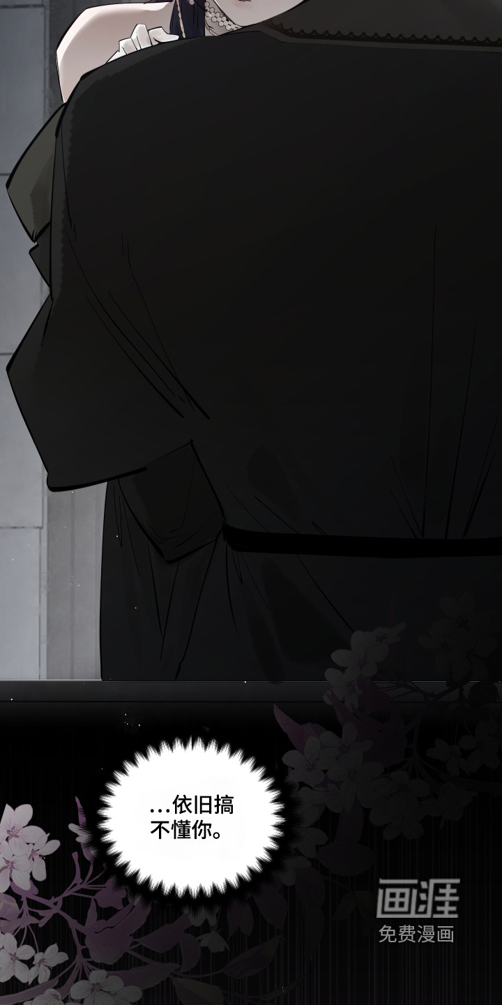 第145话13