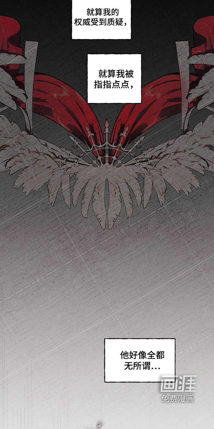 第145话1