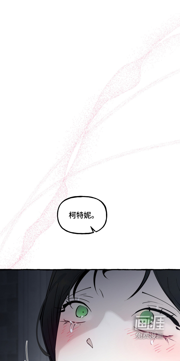 第144话20