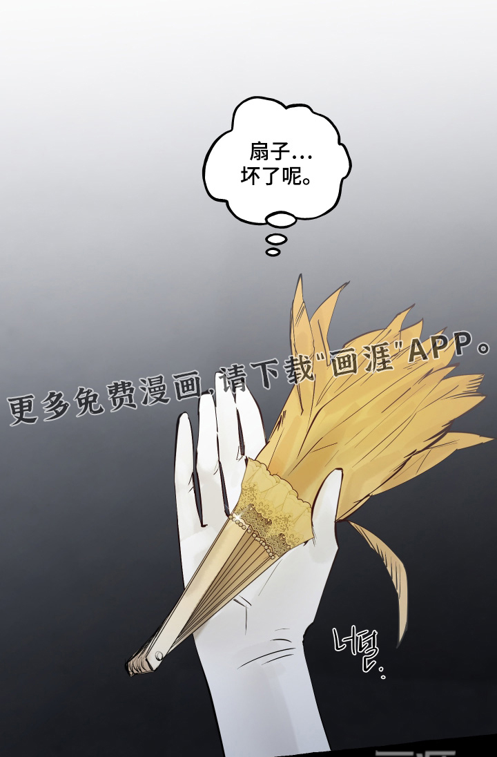 第144话0
