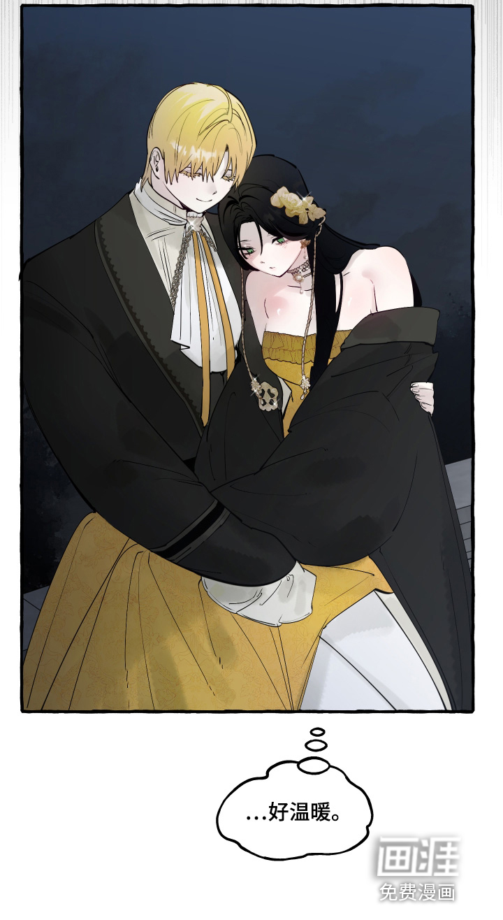 第144话24