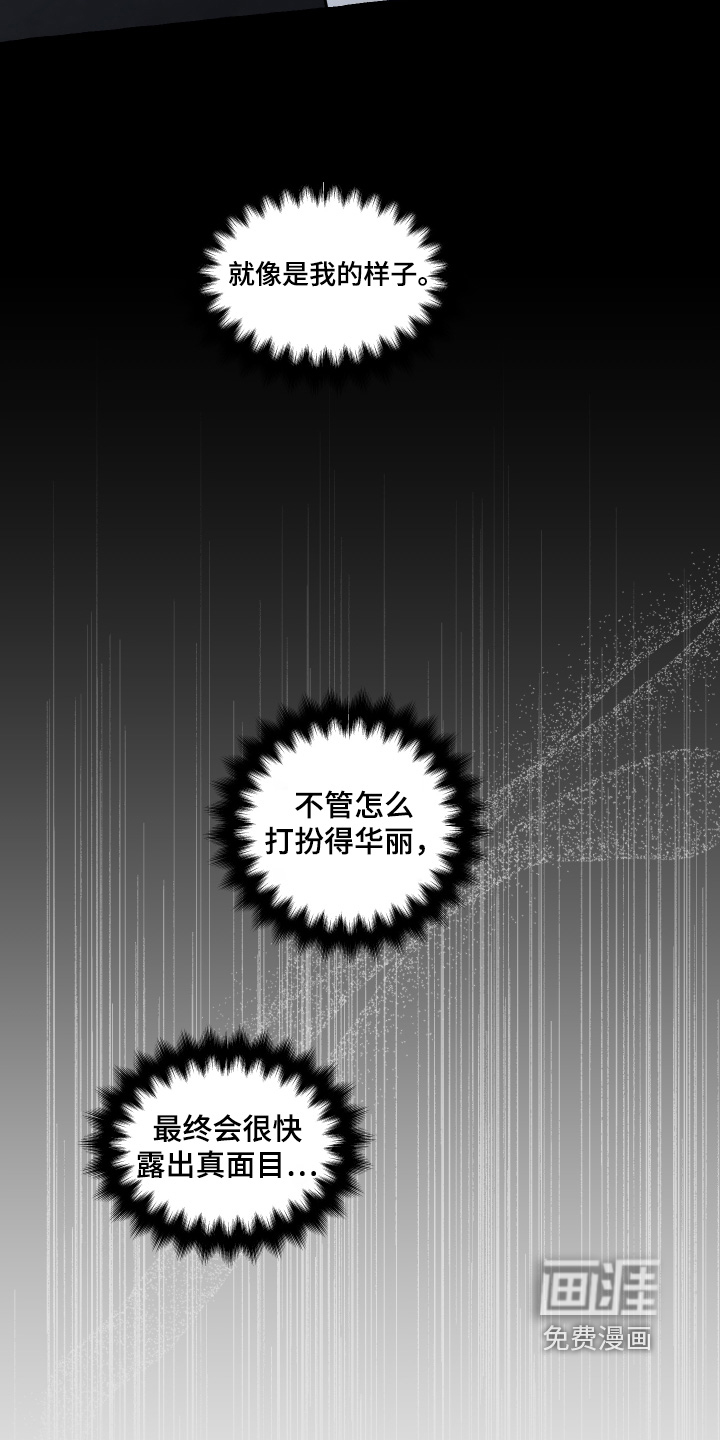第144话1