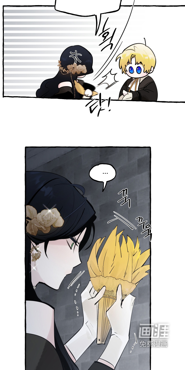 第144话5