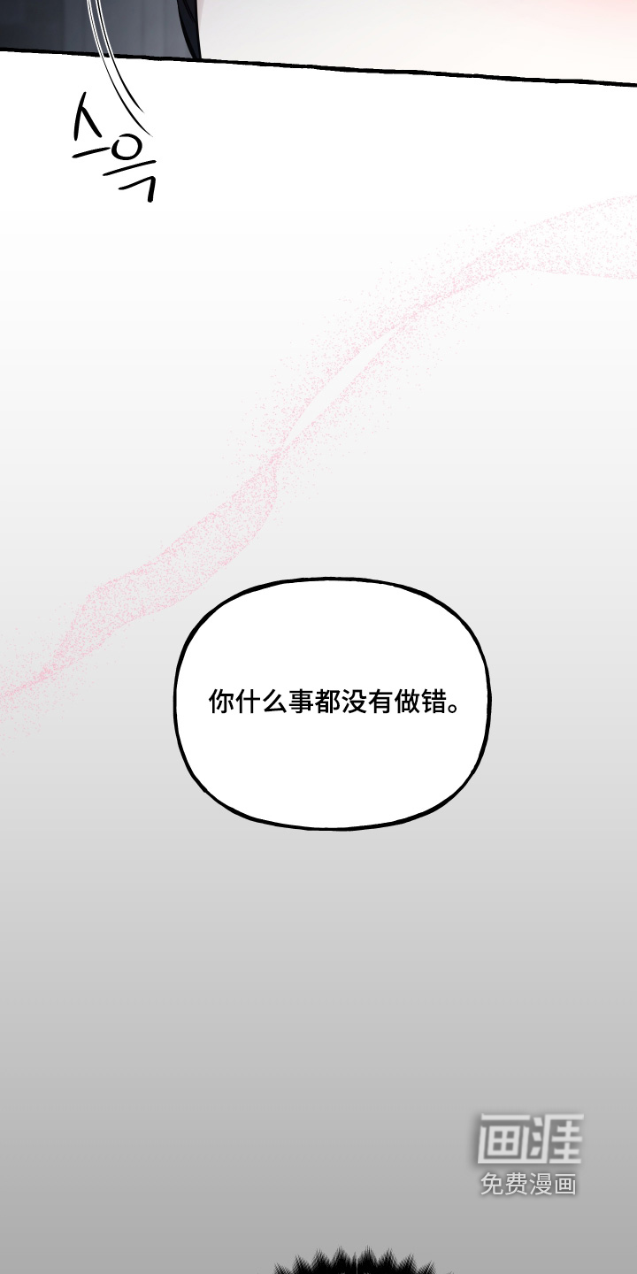 第144话21