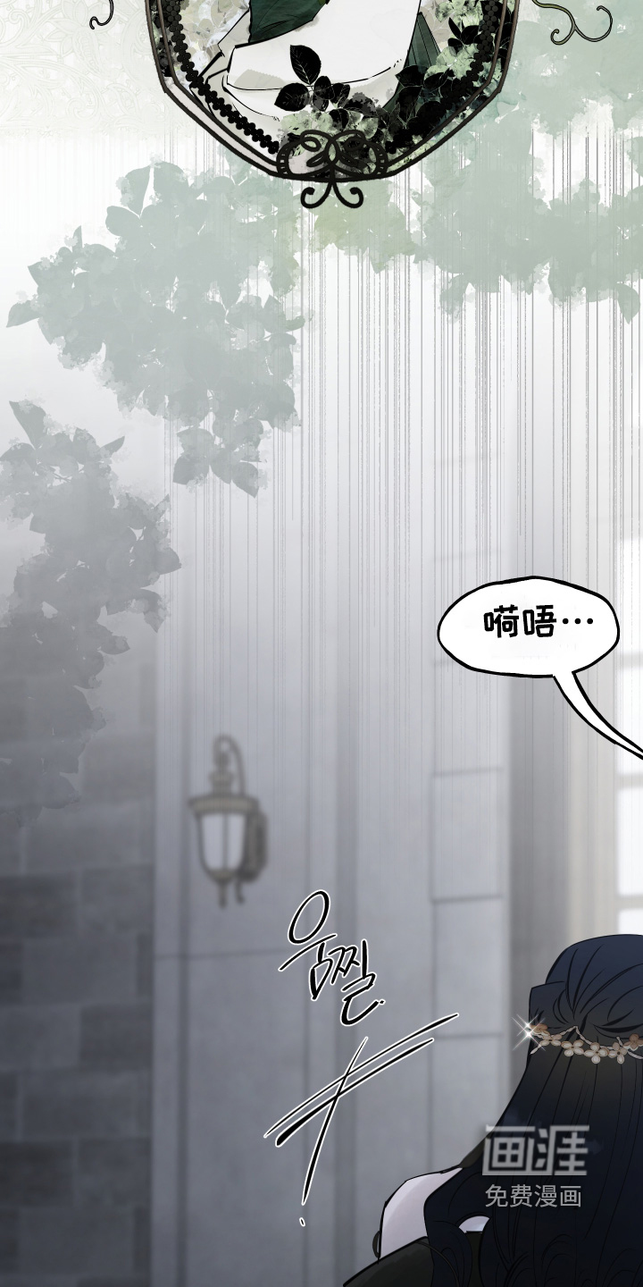 第143话6