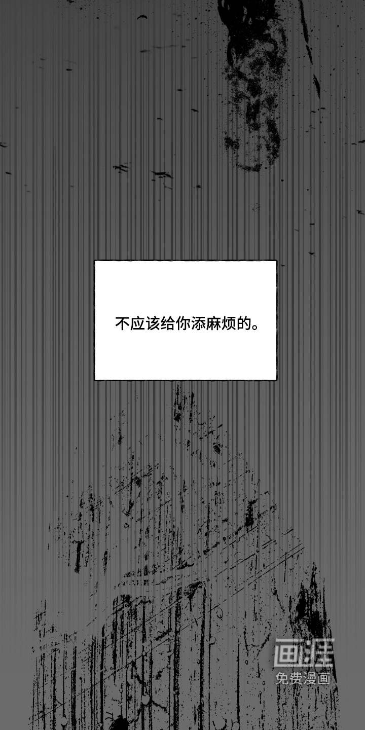 第143话1