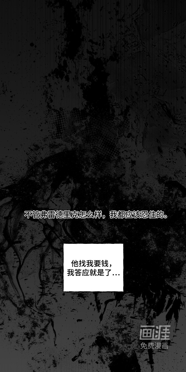 第143话0