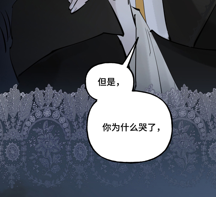 第143话17