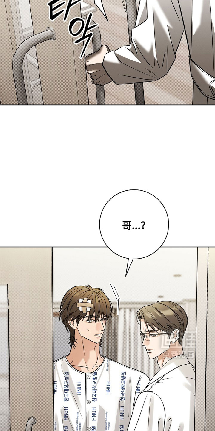 第86话6