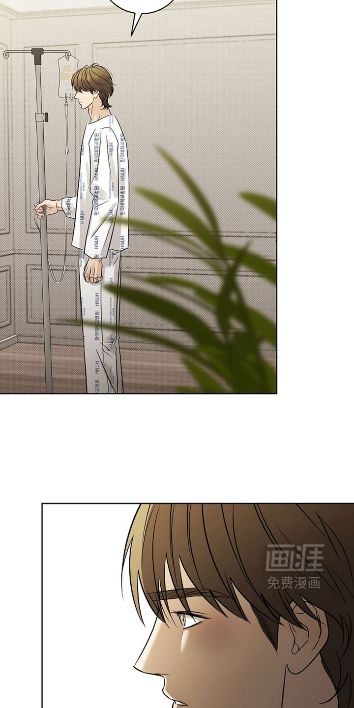 第86话21