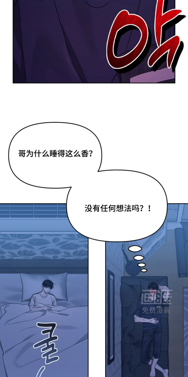 第190话10
