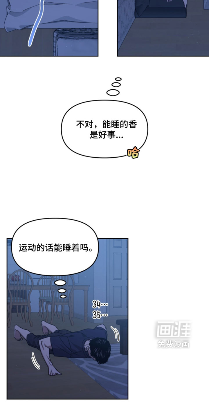 第190话11
