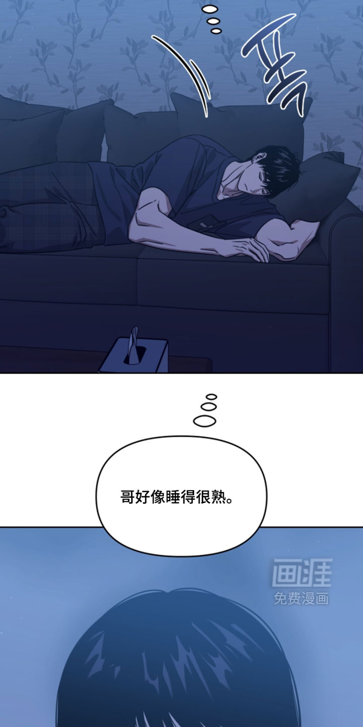 第190话20