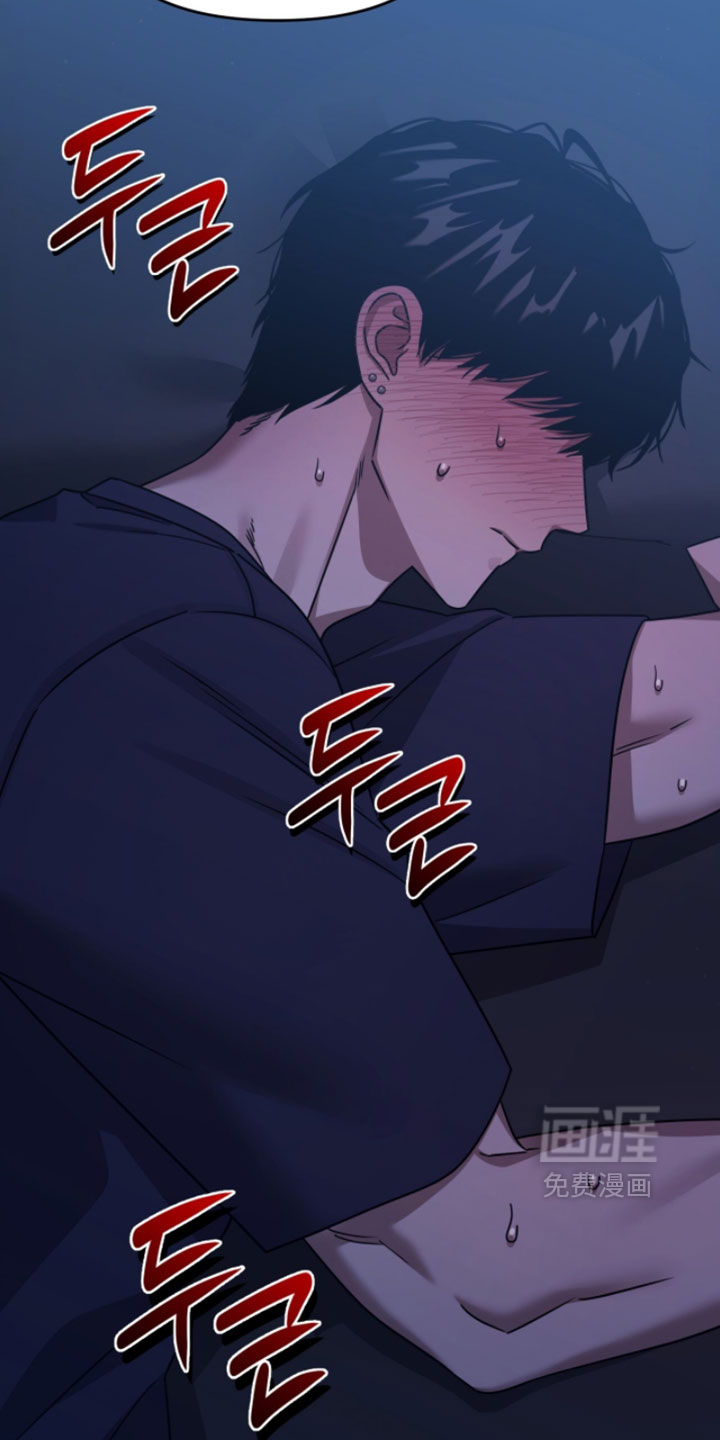 第190话5