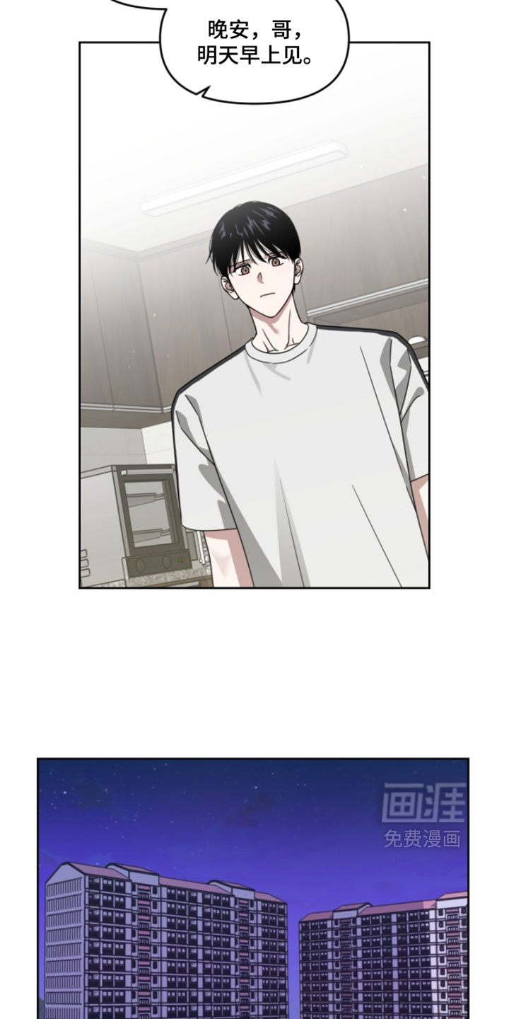 第190话1