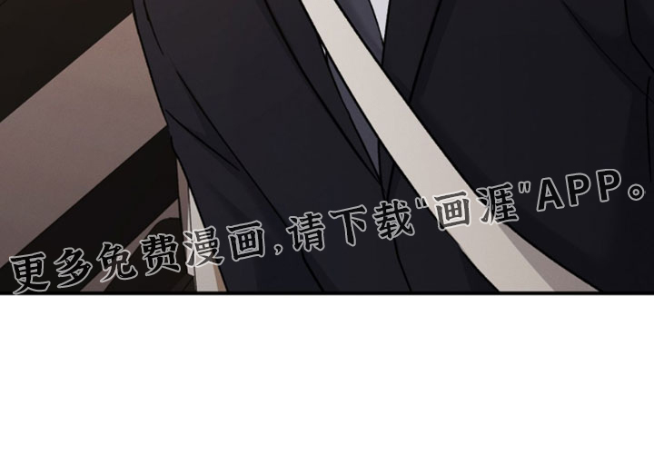第209话24