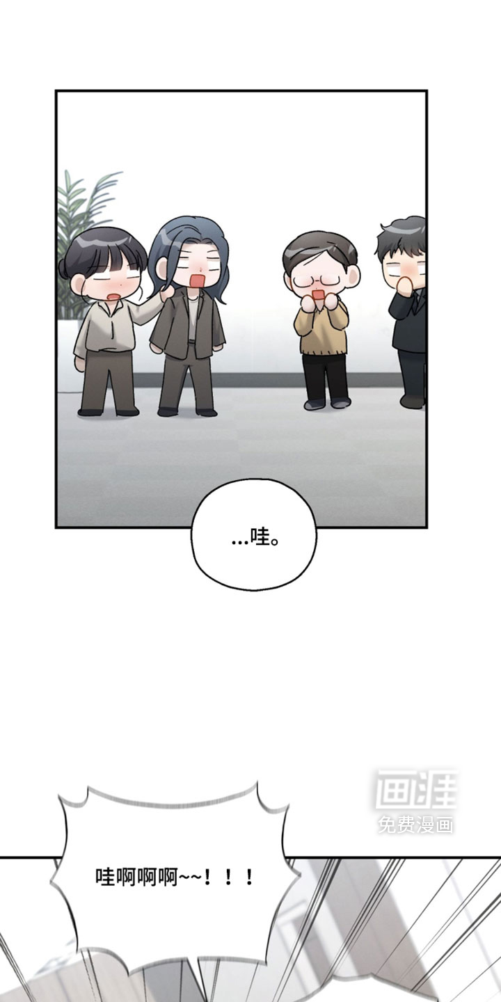 第209话5