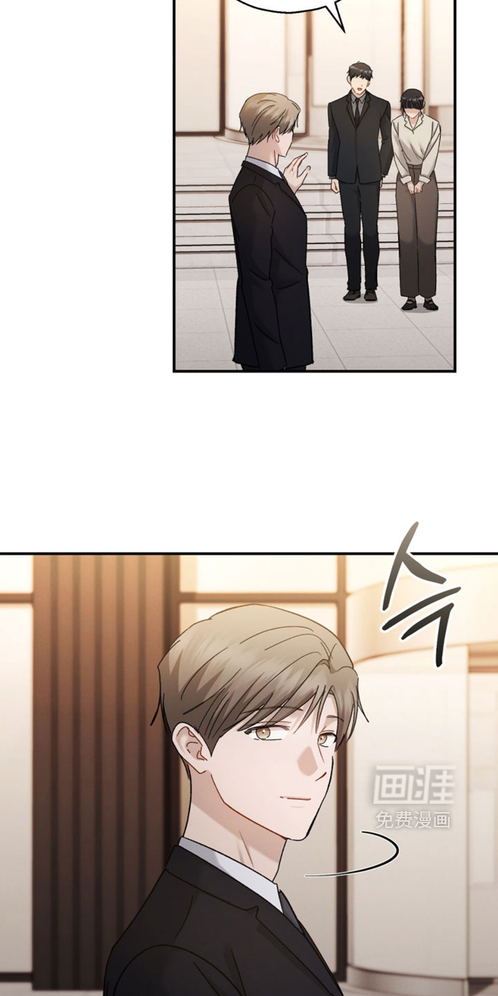第209话9