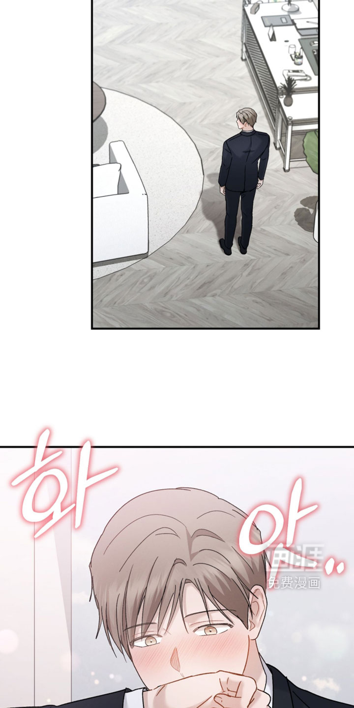 第208话5