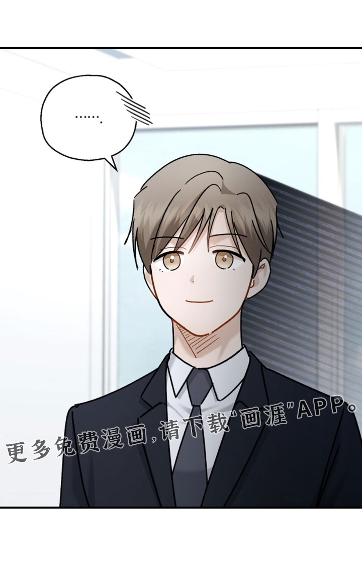 第208话20