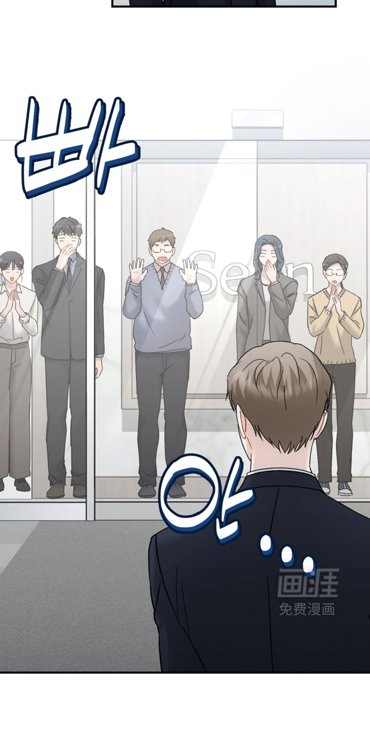 第208话19