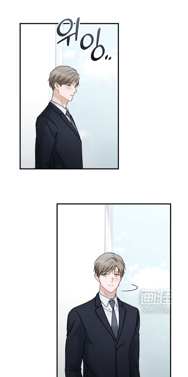 第208话18