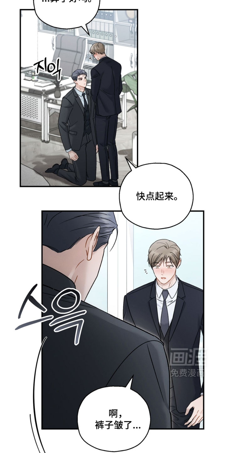 第208话1