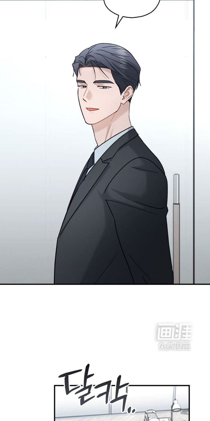 第208话4