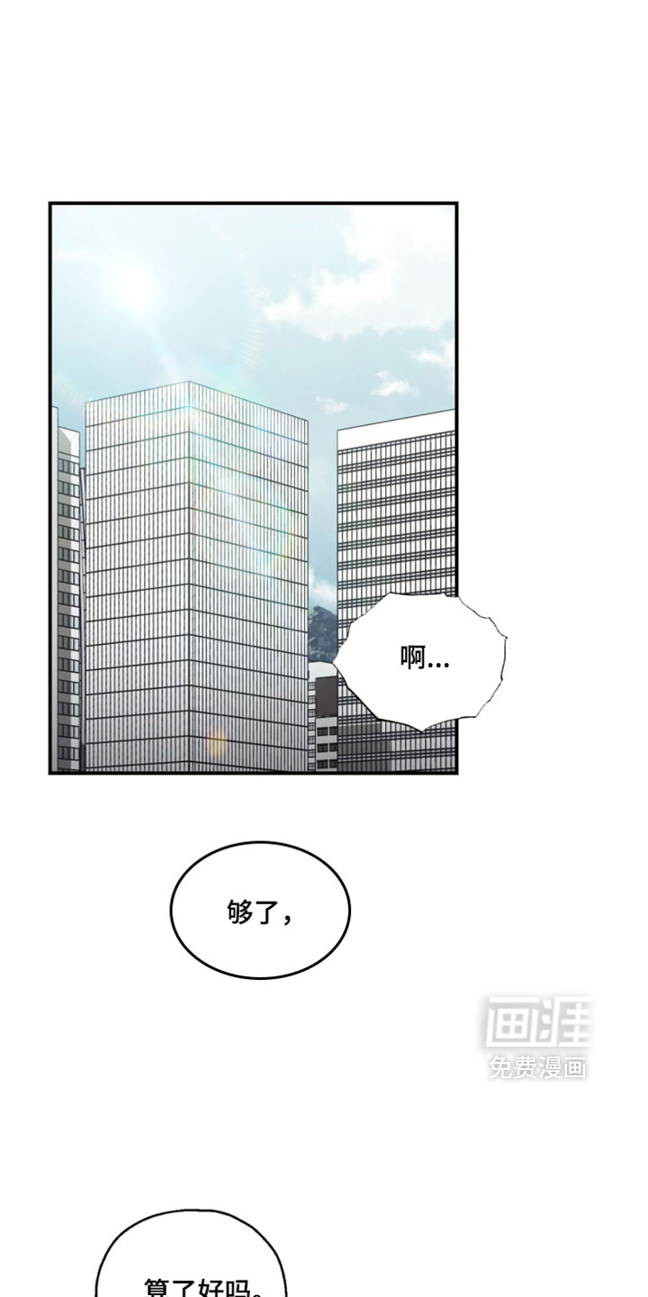 第208话0