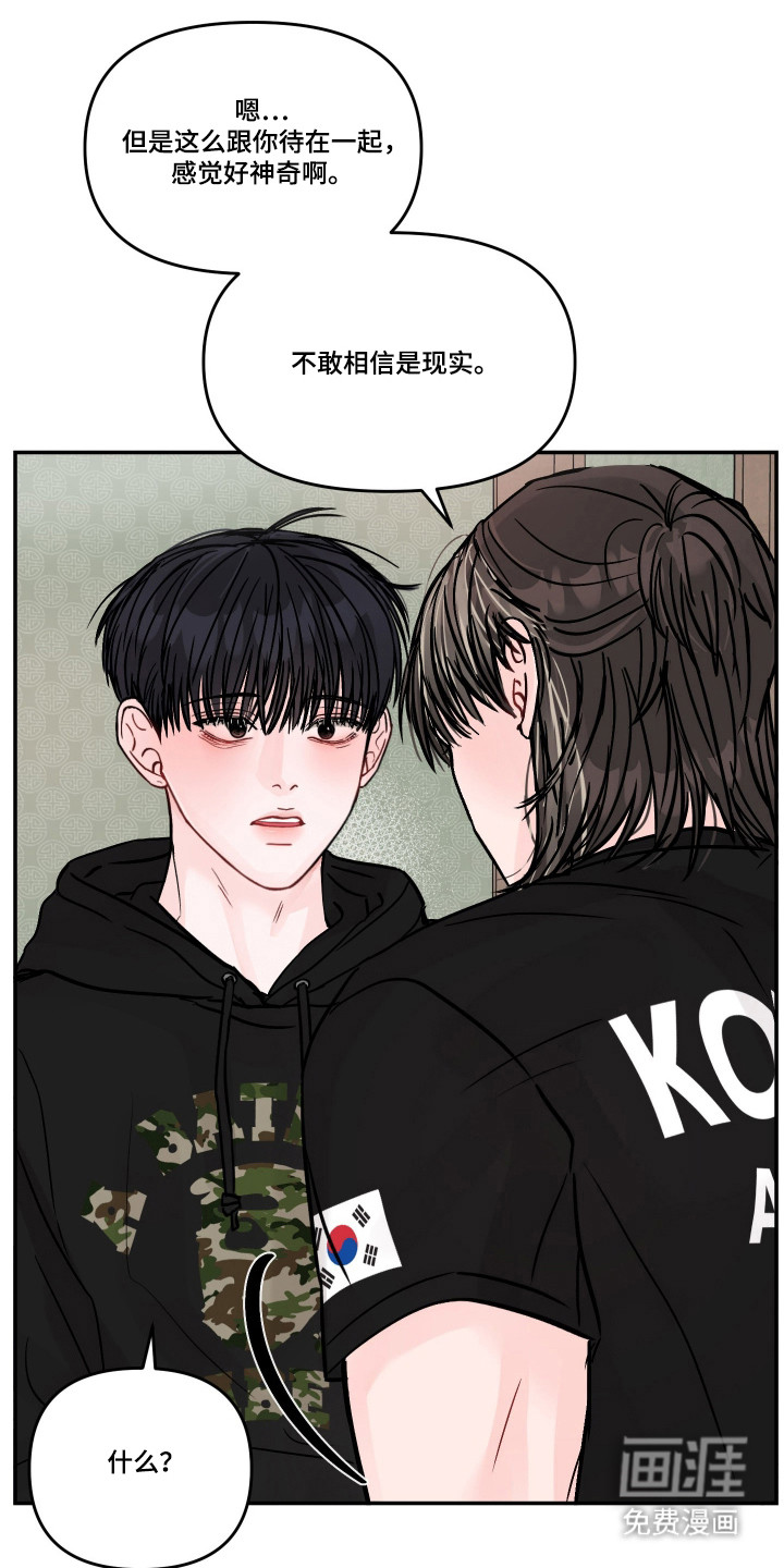 第76话18