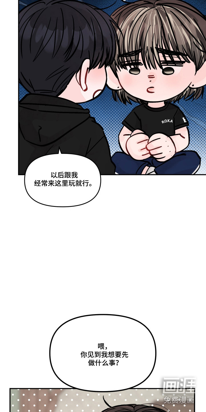 第76话23