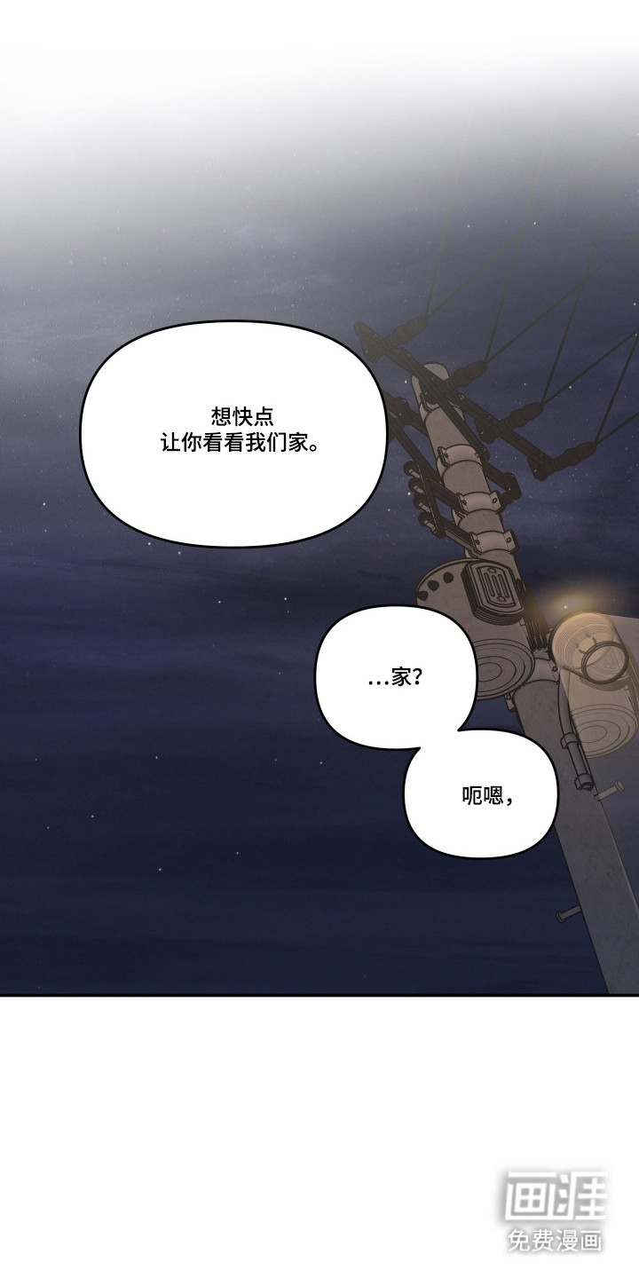 第76话0
