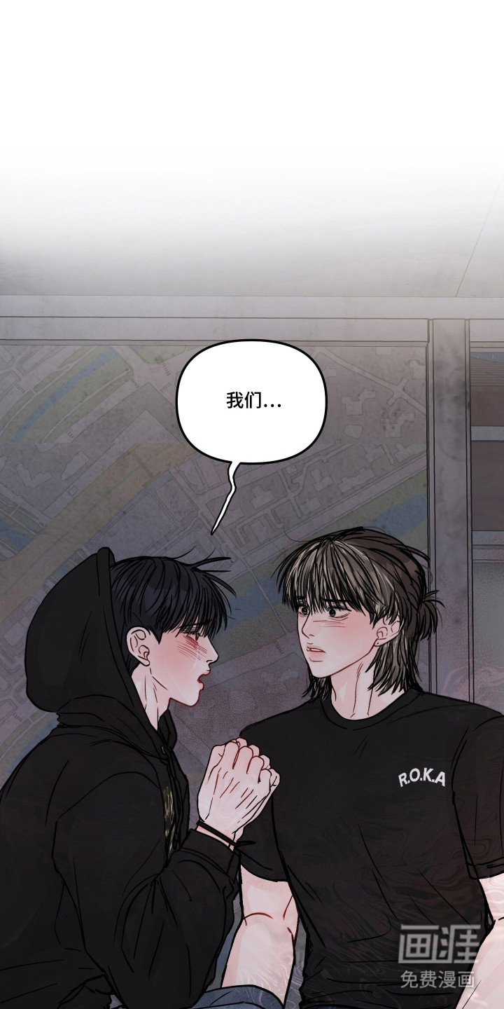 第74话13
