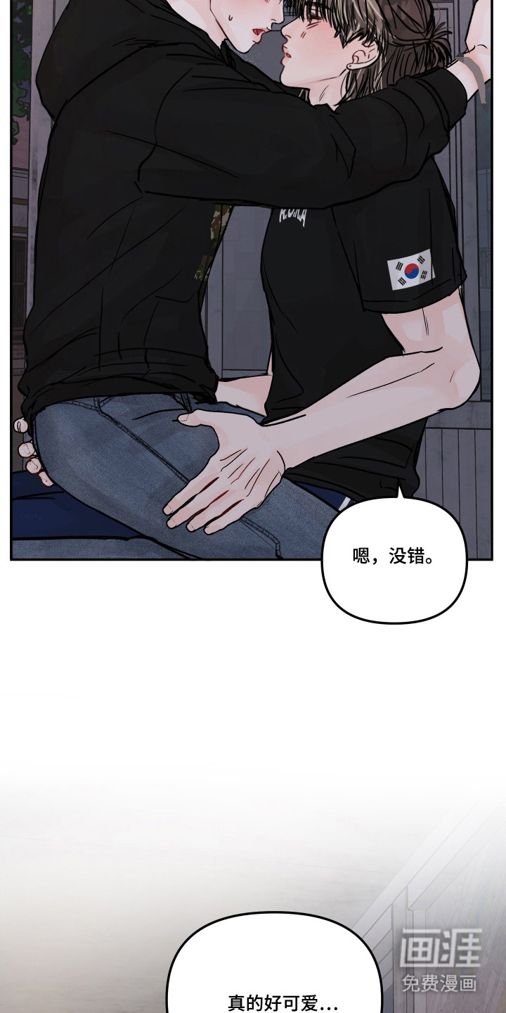 第74话34