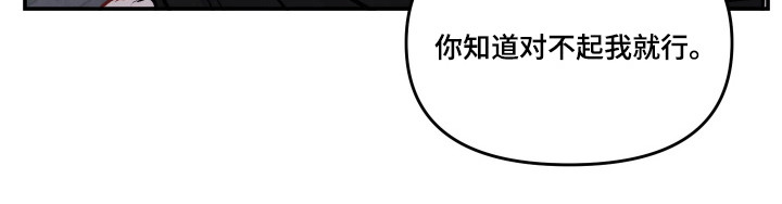 第74话22