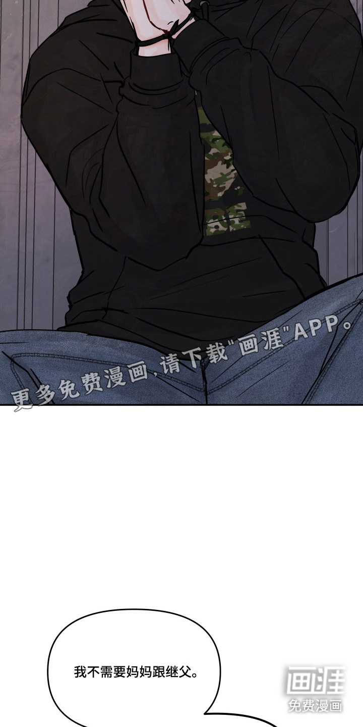 第74话10