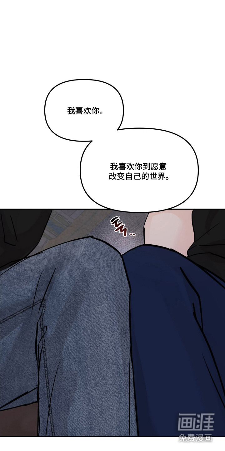 第74话12