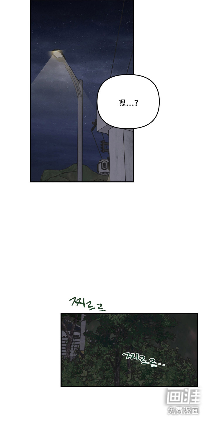 第74话15