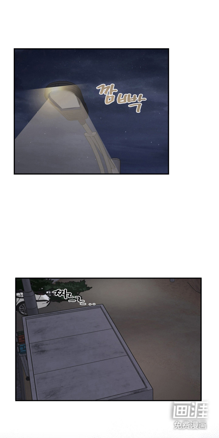 第74话16