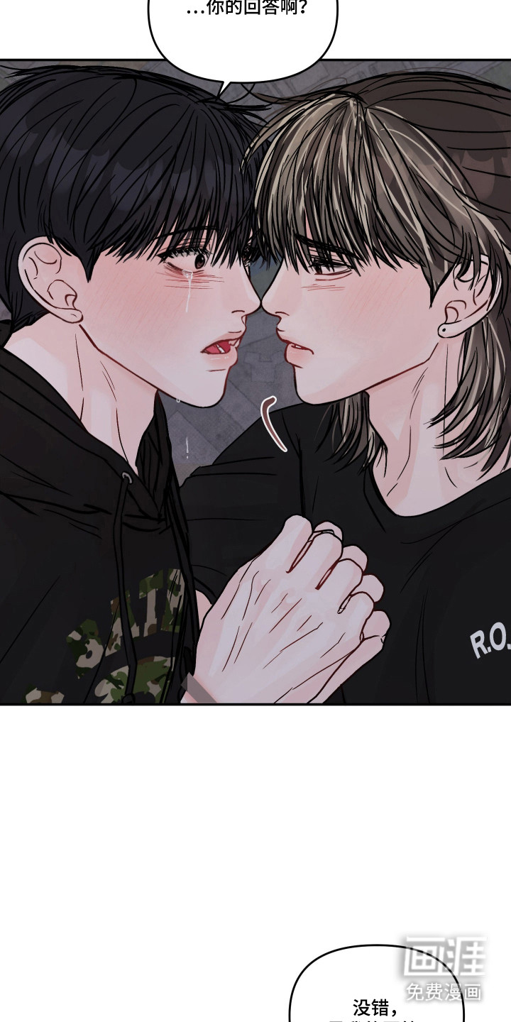第74话18