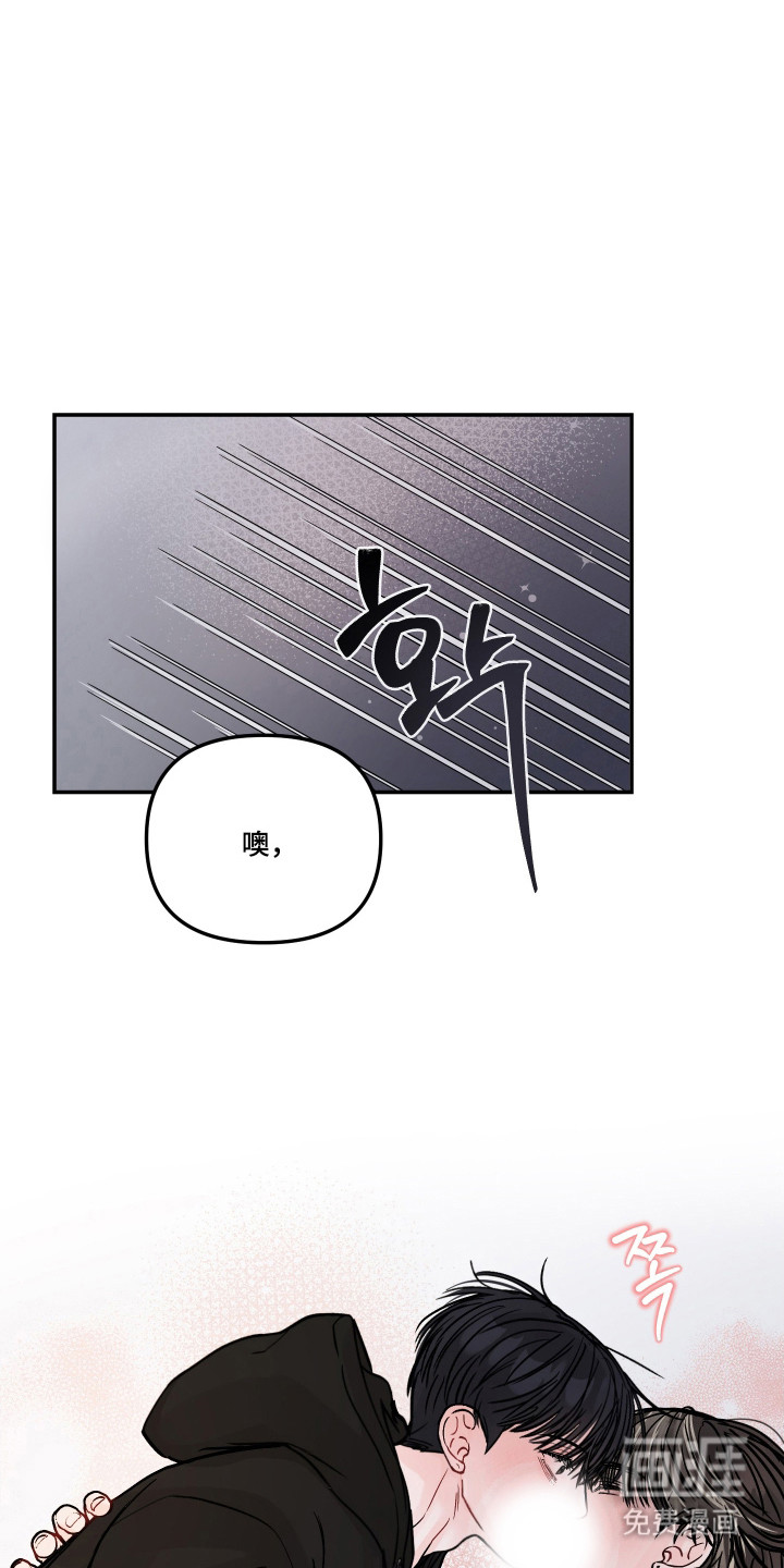 第74话29