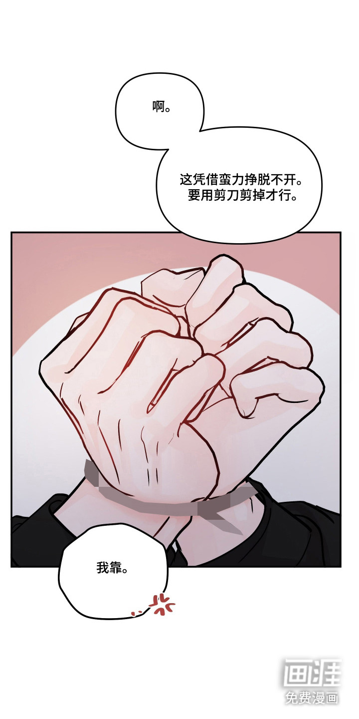第74话25