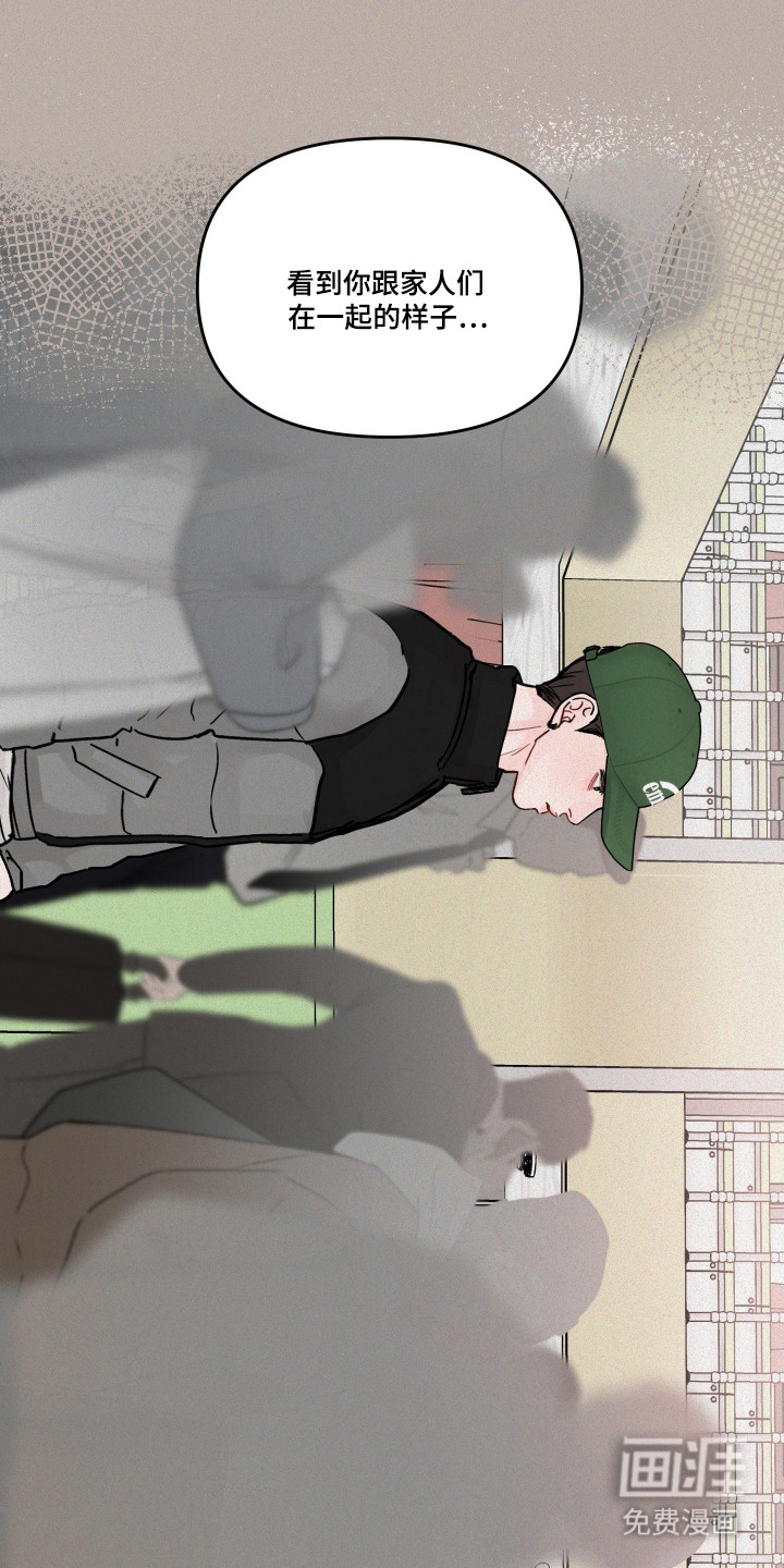 第74话0