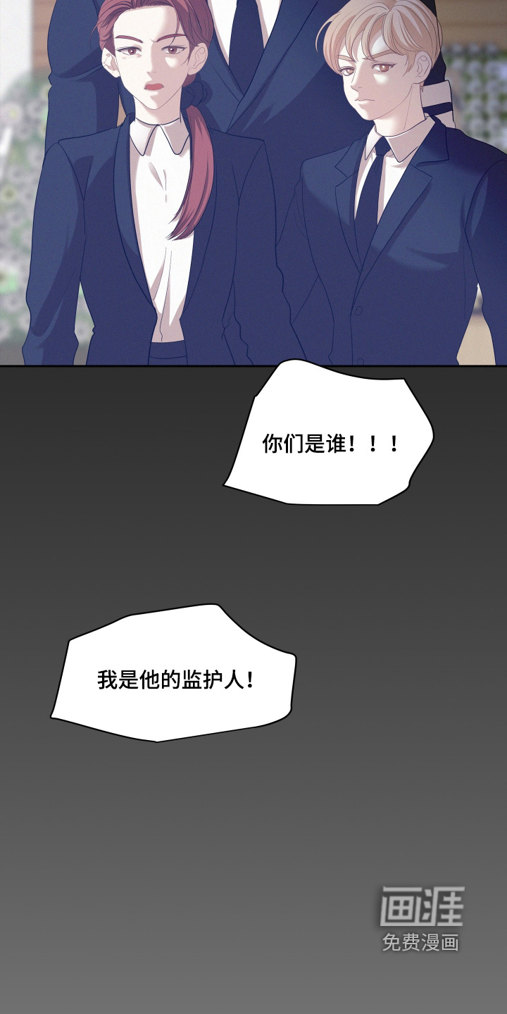 第209话16