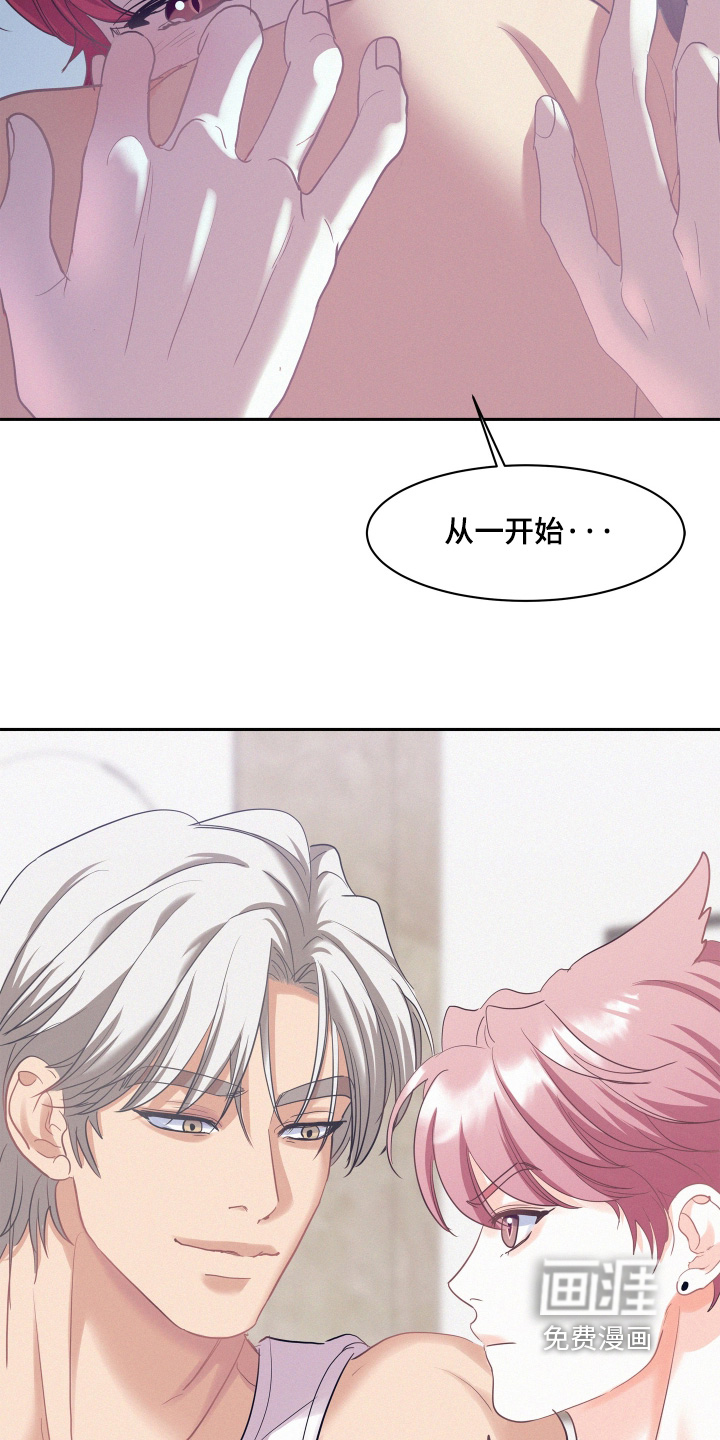 第209话25