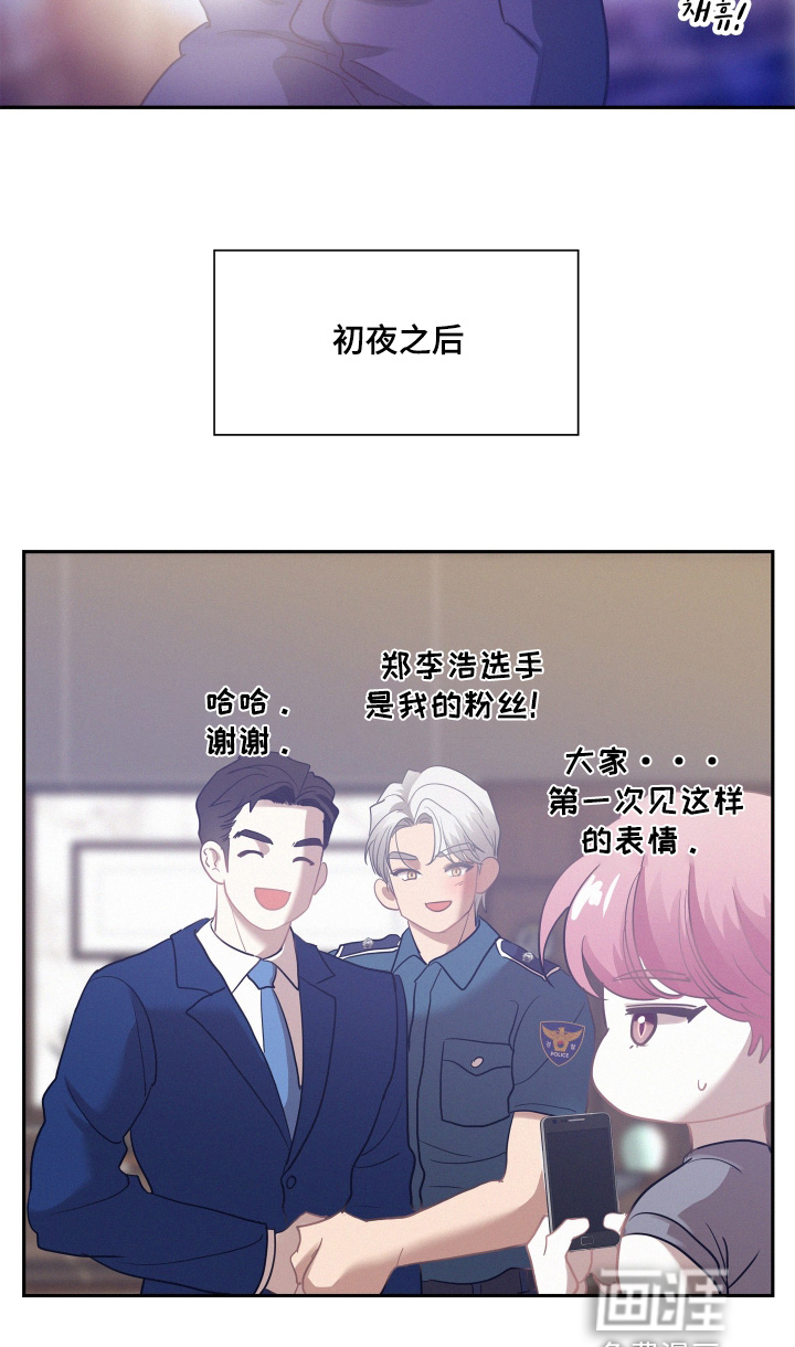 第209话34