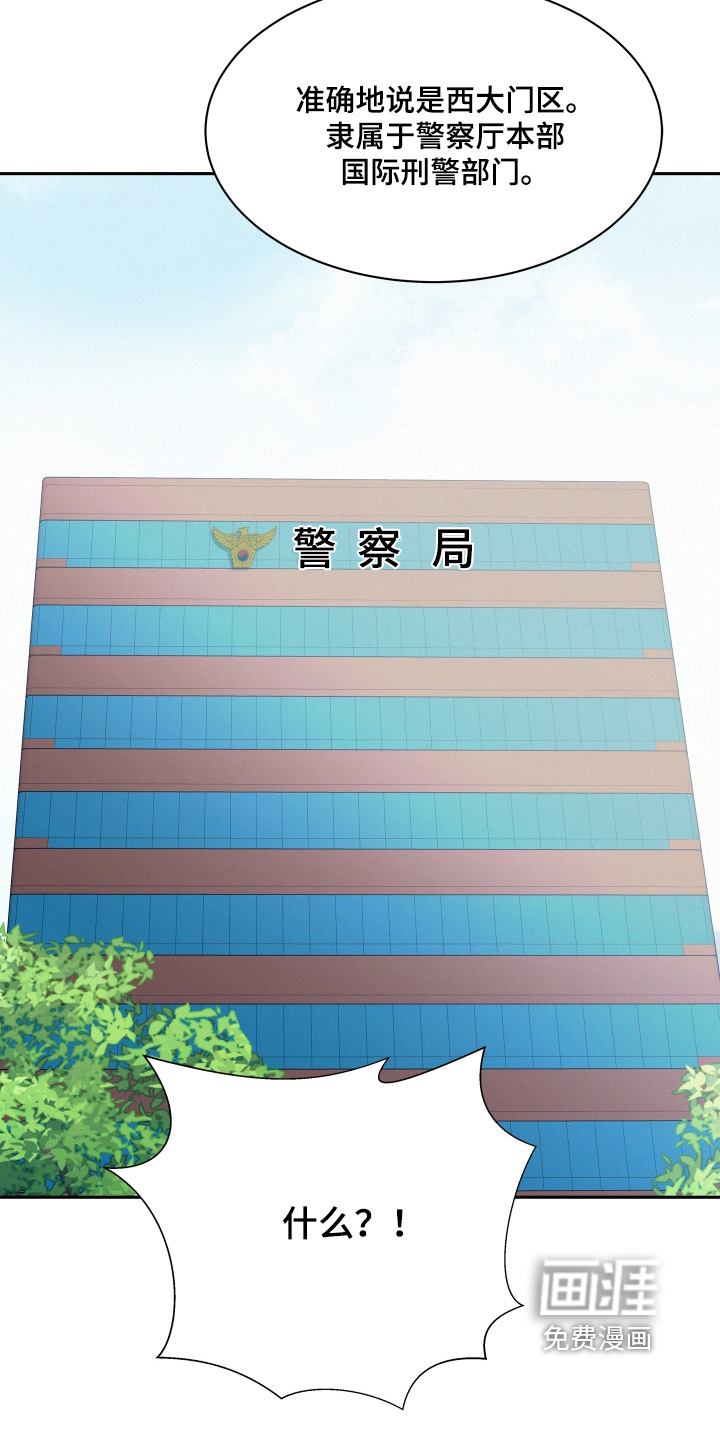 第209话2