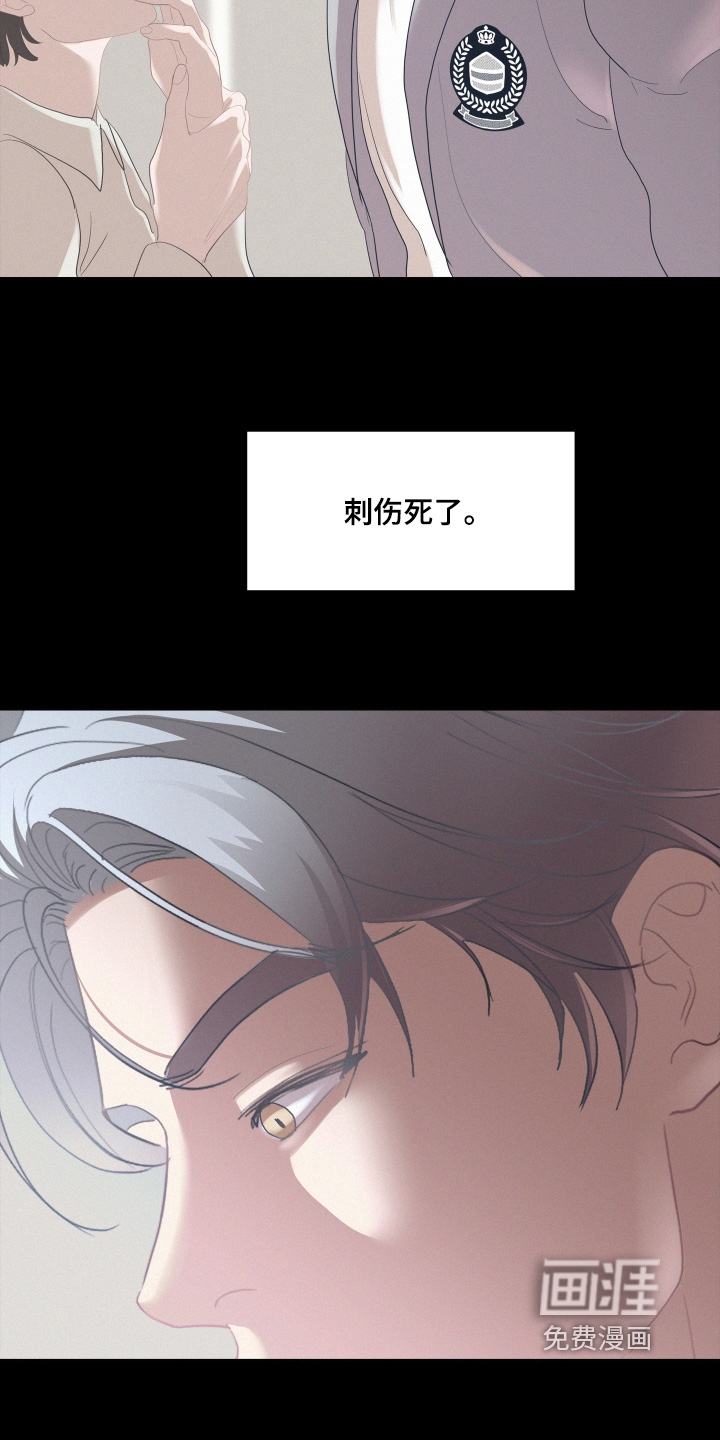 第209话12